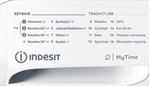 Indesit Pralka Wolnostojące MTWSA 61252 W PL Biel Ładowany od frontu F Program