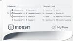 Indesit Pralka Wolnostojące MTWSC 61252 W PL Biel Ładowany od frontu F Program