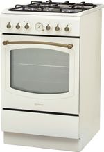 Indesit-Kuchenka-IS5G8MHJ-E-Bladożołty-Gazowy-Perspective